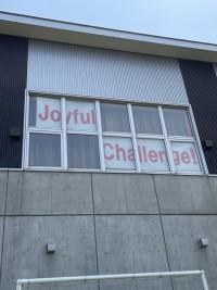 体育大会スローガン①