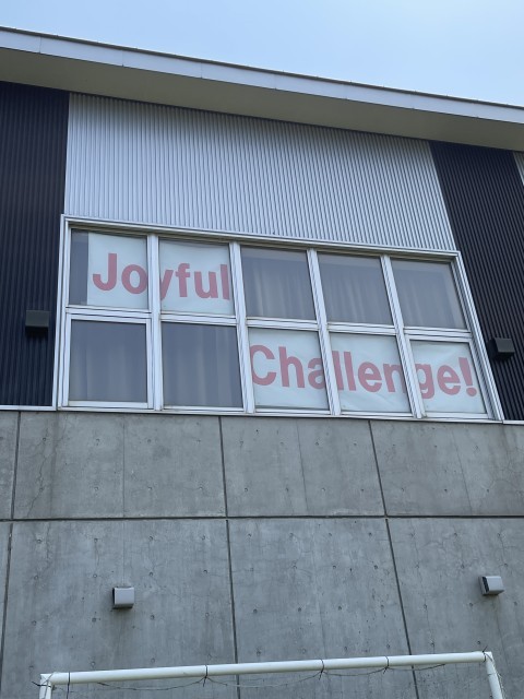 体育大会スローガン①
